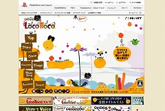 LocoRoco