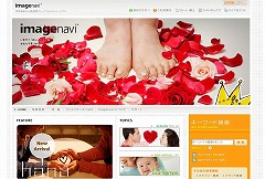 imagenavi