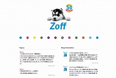 Zoff