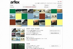 arflex