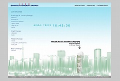 Swatch Group Japan