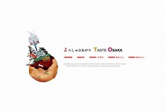 TASTE OSAKA