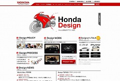 Honda Design