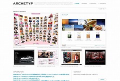 ARCHETYP