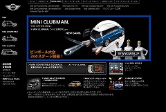 MINI.jp