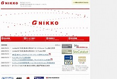 株式会社 NIKKO