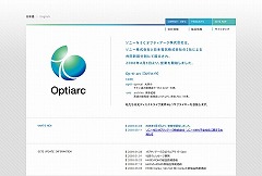 Optiarc