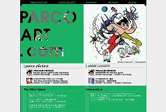 parco-art.com