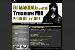 DJ MAKIDAI
