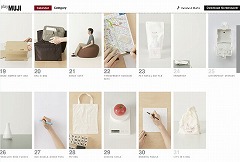 playMUJI