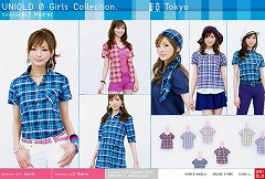 Girls Collection