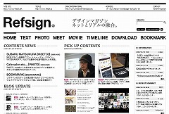 Refsign Magazine