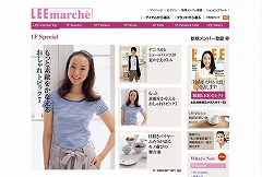 LEEmarche