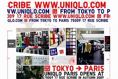 UNIQLO PARIS