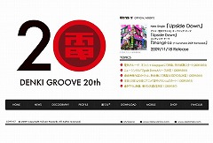 DENKI GROOVE