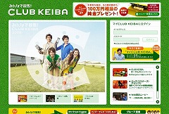 CLUB KEIBA