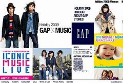 Gap JAPAN