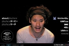 playface.jp