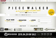 PIECE WALKER