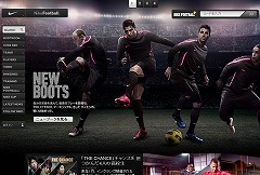 NikeFootball