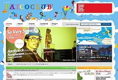 TAICOCLUB