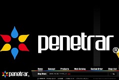 penetrar