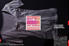 HEATTECH