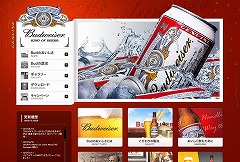 Budweiser