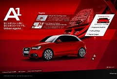 New Audi A1