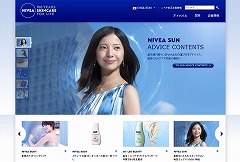 NIVEA