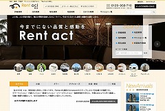 Rent act-港区