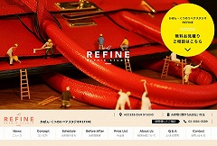 REFINE