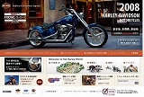 HARLEY-DAVIDSON