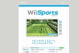 Wii Sports