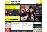 TOKYO FM 80.0MHz