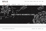 BALS TOKYO