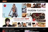 mobile fashion