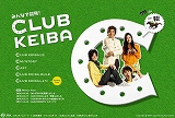 CLUB KEIBA