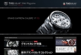 TAG Heuer