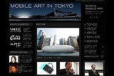 MOBILE ART IN TOKYO