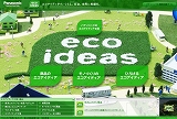 eco ideas