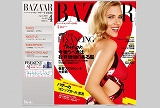 Harper's BAZAAR