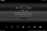 MyStyle診断