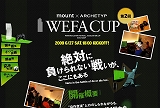 WEFA CUP
