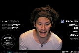 playface.jp