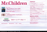 MR.CHILDREN