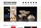 IKEYAN WEB