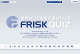 FRISKQUIZ