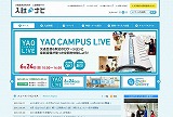 大阪経済法科大学