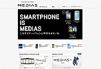 MEDIAS.NET